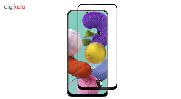 محافظ صفحه نمایش سیحان مدل FG مناسب برای گوشی موبایل سامسونگ Galaxy A71