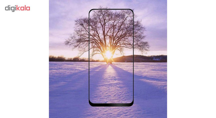 محافظ صفحه نمایش سیحان مدل FG مناسب برای گوشی موبایل سامسونگ Galaxy A71