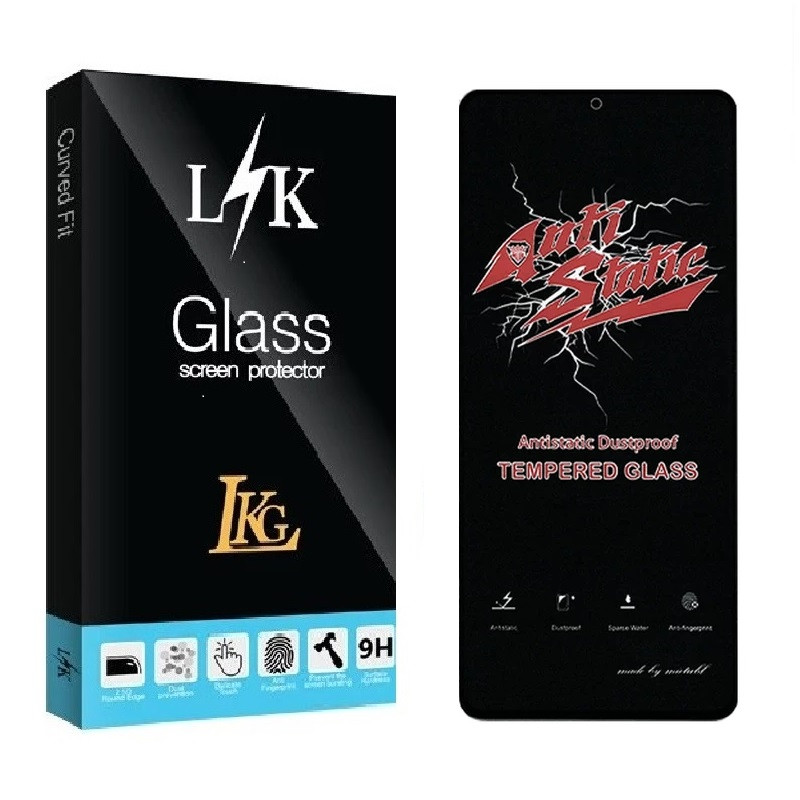 محافظ صفحه نمایش ال کا جی مدل LKK Antistatic  مناسب برای گوشی موبایل سامسونگ GALAXY A56