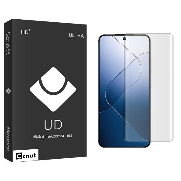 محافظ صفحه نمایش کوکونات مدل UDB UV_NEW مناسب برای گوشی موبایل شیائومی 14 Pro