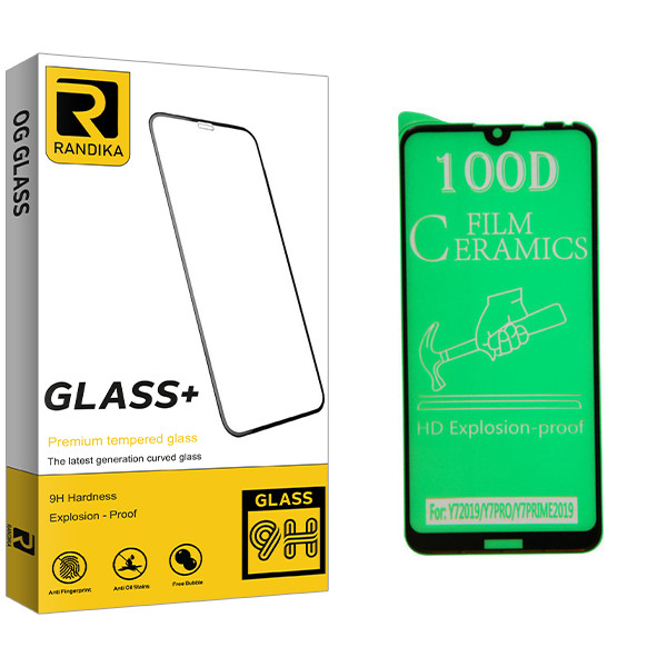 محافظ صفحه نمایش راندیکا مدل Gld مناسب برای گوشی موبایل شیائومی Redmi Note 8
