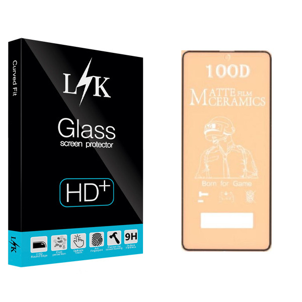محافظ صفحه نمایش مات ال کی مدل Hard glass مناسب برای گوشی موبایل شیائومی POCO M3