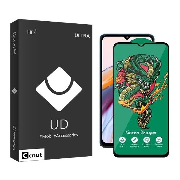 محافظ صفحه نمایش کوکونات مدل Dragon مناسب برای گوشی موبایل شیائومی POCO M5