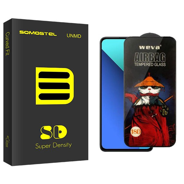 محافظ صفحه نمایش سوماستل مدل SD Airbag مناسب برای گوشی موبایل شیائومی Redmi Note 13 pro 5G