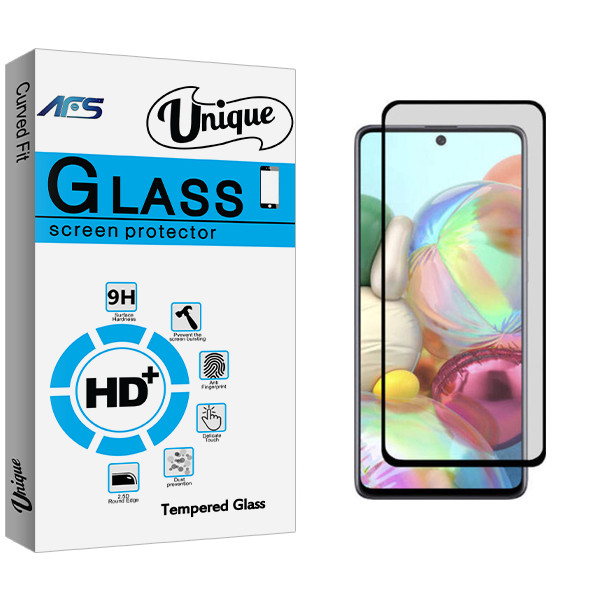محافظ صفحه نمایش مات ای اف اس مدل Unique Glass مناسب برای گوشی موبایل سامسونگ Galaxy A71