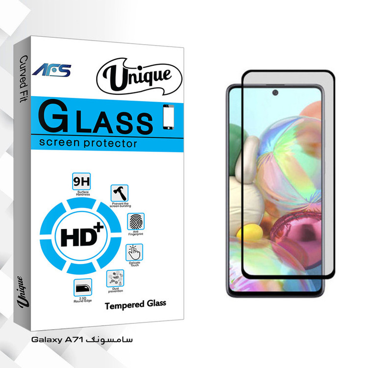 محافظ صفحه نمایش مات ای اف اس مدل Unique Glass مناسب برای گوشی موبایل سامسونگ Galaxy A71