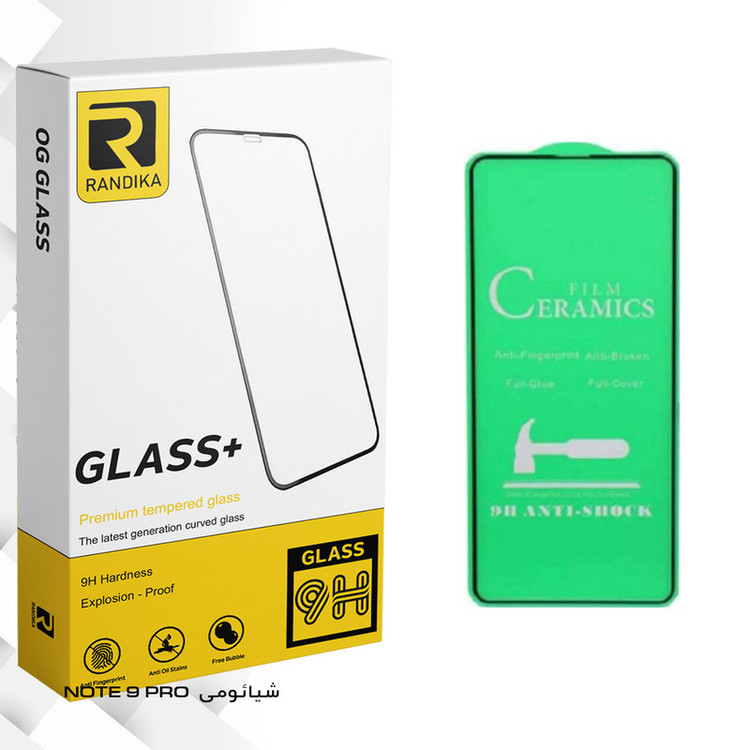 محافظ صفحه نمایش راندیکا مدل Gld مناسب برای گوشی شیائومی NOTE 9 PRO