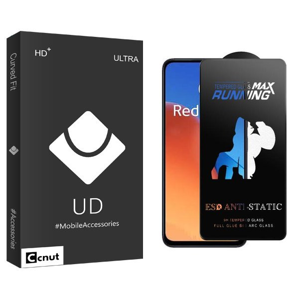 محافظ صفحه نمایش کوکونات مدل UDB Running Max مناسب برای گوشی موبایل شیائومی Redmi 12