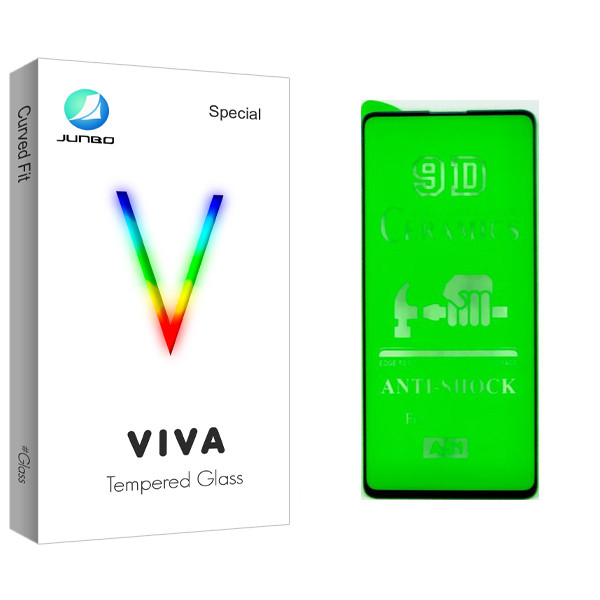محافظ صفحه نمایش گوشی جانبو مدل Viva Glass مناسب برای گوشی موبایل سامسونگ galaxy a51