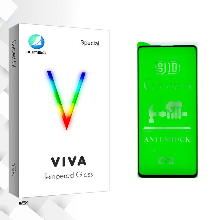محافظ صفحه نمایش گوشی جانبو مدل Viva Glass مناسب برای گوشی موبایل سامسونگ galaxy a51