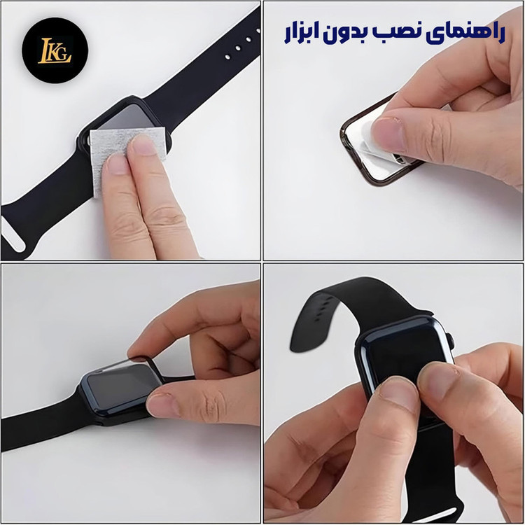 محافظ صفحه نمایش ال کا جی مدل PMMA مناسب برای ساعت هوشمند هوآوی WatchGT3Pro
