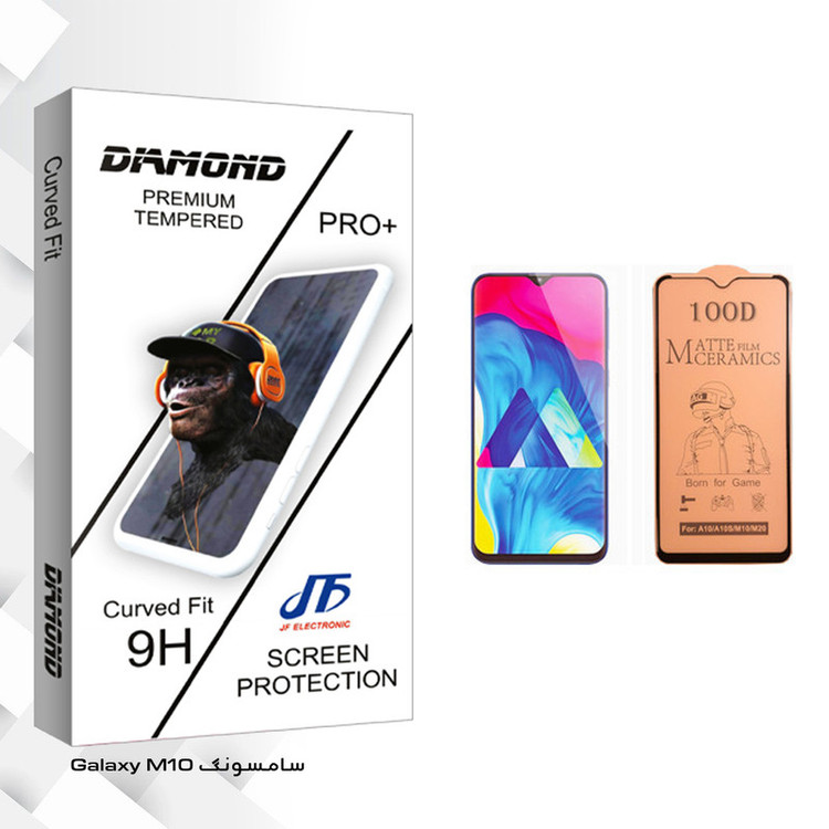 محافظ صفحه نمایش سرامیکی جی اف مدل Diamond glass مناسب برای گوشی موبایل سامسونگ Galaxy M10