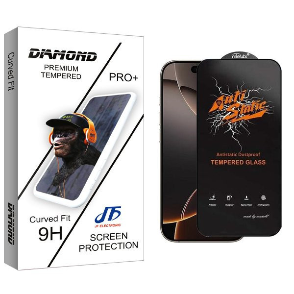 محافظ صفحه نمایش جی اف مدل Diamond2 Antistatic مناسب برای گوشی موبایل اپل iPhone 16 Pro