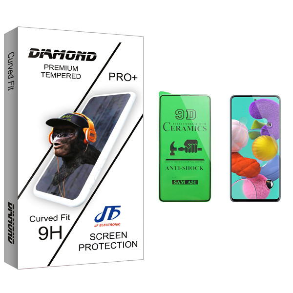 محافظ صفحه نمایش سرامیکی جی اف مدل Diamond glass مناسب برای گوشی موبایل سامسونگ Galaxy A51
