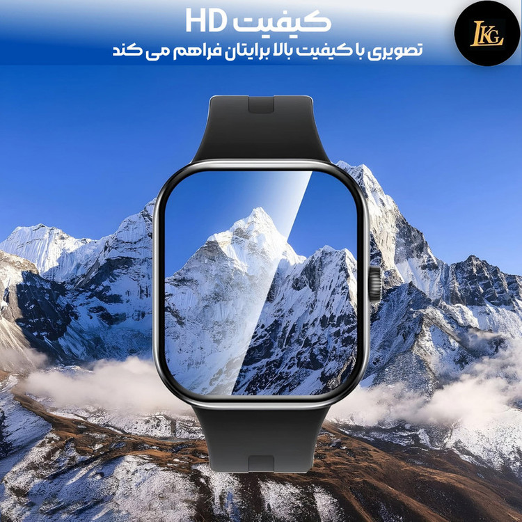 محافظ صفحه نمایش ال کا جی مدل PMMA مناسب برای ساعت هوشمند ردمی Watch 4