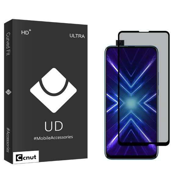 محافظ صفحه نمایش حریم شخصی کوکونات مدل UDB مناسب برای گوشی موبایل هوآوی 9X