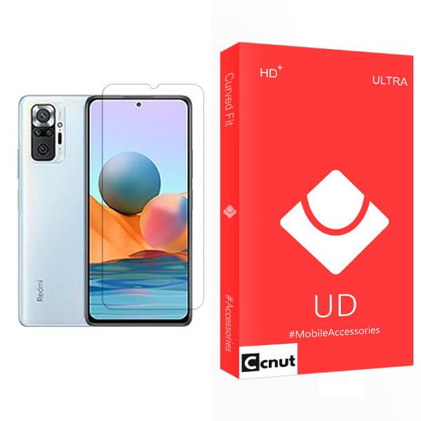 محافظ صفحه نمایش کوکونات مدل UD Ultra MIX001 مناسب برای گوشی موبایل شیائومی Redmi Note 10 Pro