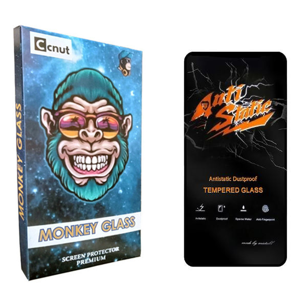 محافظ صفحه نمایش کوکونات مدل mnk2 Anti Static مناسب برای گوشی موبایل شیائومی Redmi Note 12 Pro Plus