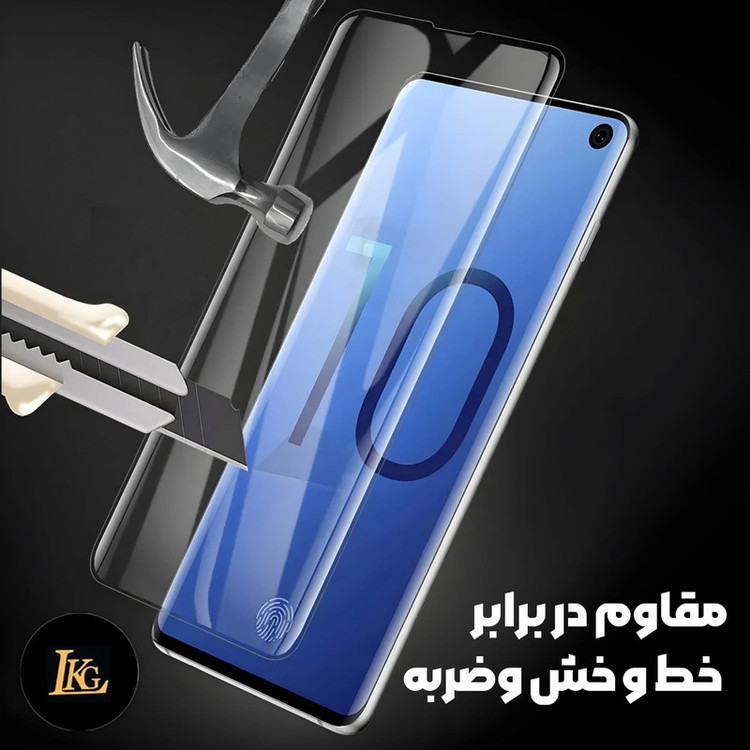 محافظ صفحه نمایش ال کا جی مدل UV مناسب برای گوشی موبایل شیائومی Redmi Note 14 Pro 4G به همراه محافظ لنز دوربین گوشی