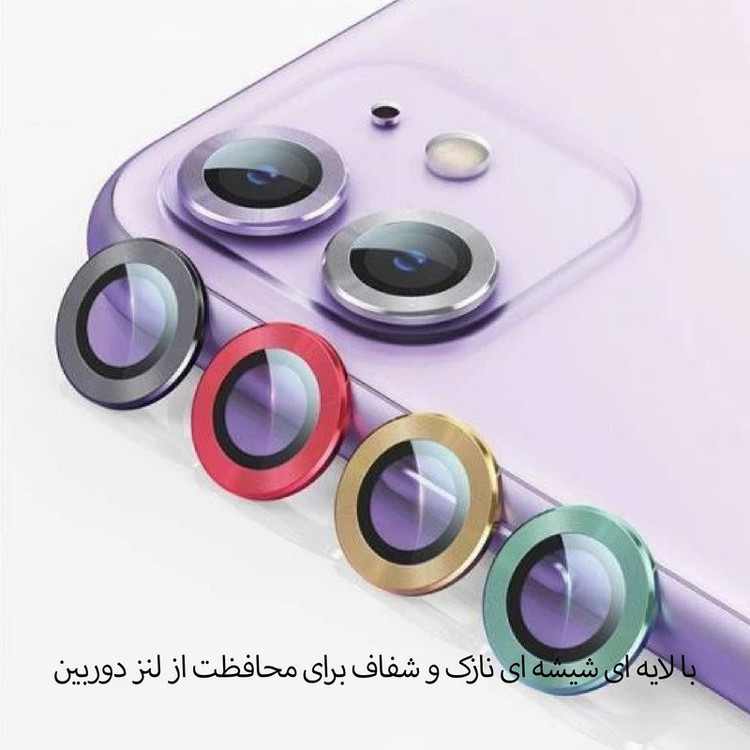 محافظ صفحه نمایش ال کا جی مدل LKK Antistatic مناسب برای گوشی موبایل اپل IPHONE 13 PROMAX به همراه محافظ پشت گوشی ولنز دوربین