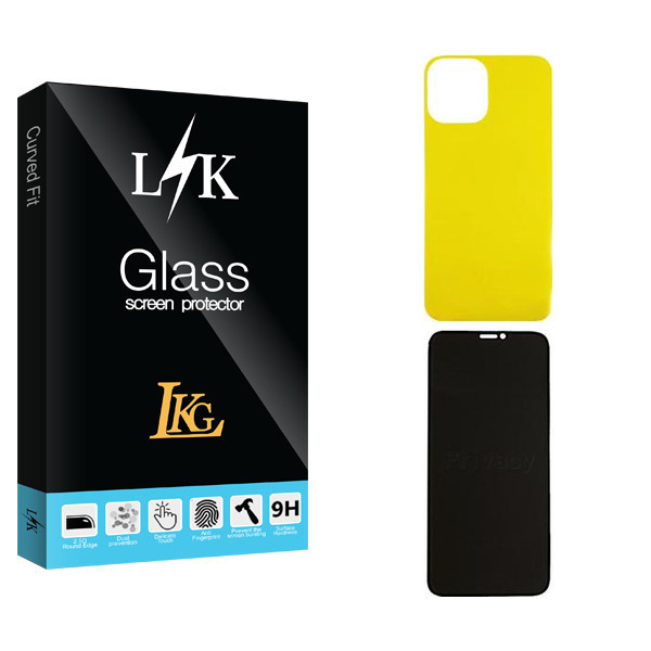محافظ صفحه نمایش حریم شخصی ال کا جی مدل LK مناسب برای گوشی موبایل اپل iPhone 11 Pro به همراه محافظ پشت گوشی