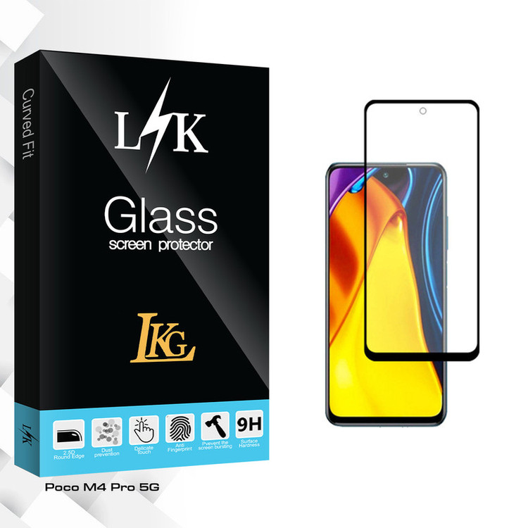 محافظ صفحه نمایش شیشه ای ال کا جی مدل LK Glass مناسب برای گوشی موبایل شیائومی Poco M4 Pro 5G