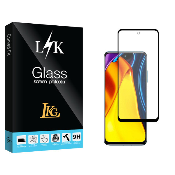 محافظ صفحه نمایش شیشه ای ال کا جی مدل LK Glass مناسب برای گوشی موبایل شیائومی Poco M4 Pro 5G