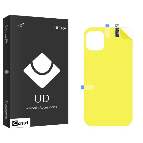 محافظ پشت گوشی کوکونات مدل UDB2 مناسب برای گوشی موبایل اپل iPhone 12