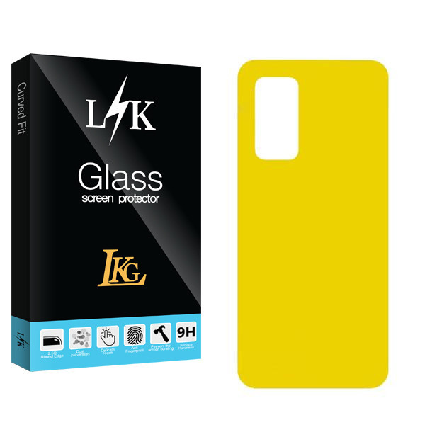 محافظ پشت گوشی ال کا جی مدل LK2 مناسب برای گوشی موبایل شیائومی Mi 10T Pro 5G