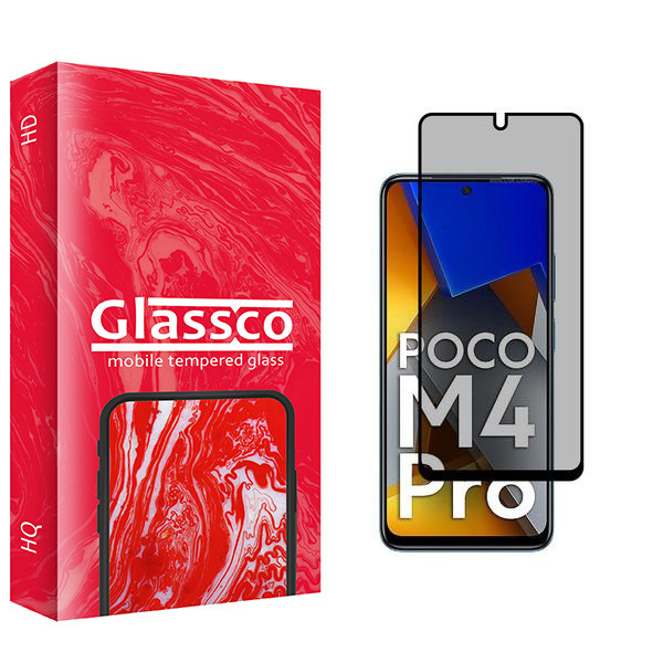 محافظ صفحه نمایش حریم شخصی گلس کو مدل Co2 مناسب برای گوشی موبایل شیائومی Poco M4 Pro 4G