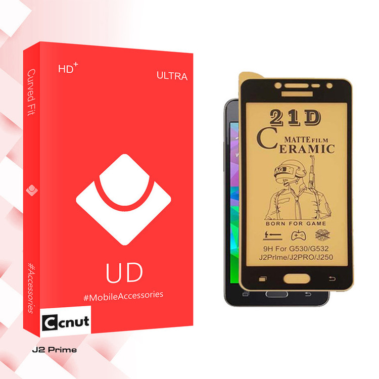 محافظ صفحه نمایش سرامیکی مات کوکونات مدل UD Ultra مناسب برای گوشی موبایل سامسونگ Galaxy J2 Prime