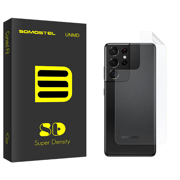 محافظ پشت گوشی سوماستل مدل SD S22 مناسب برای گوشی موبایل سامسونگ Galaxy S21 Ultra 5G