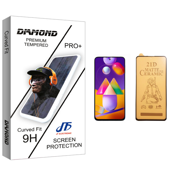 محافظ صفحه نمایش سرامیکی جی اف مدل Diamond glass مناسب برای گوشی موبایل سامسونگ Galaxy M31s