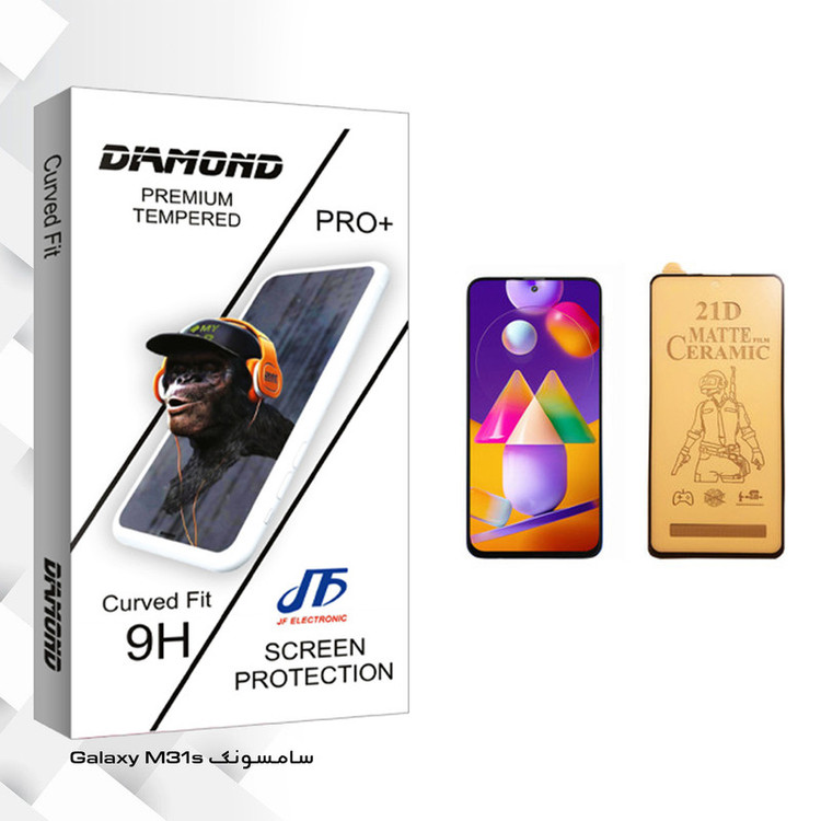 محافظ صفحه نمایش سرامیکی جی اف مدل Diamond glass مناسب برای گوشی موبایل سامسونگ Galaxy M31s