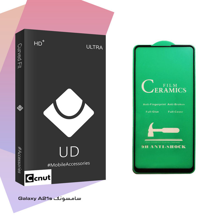 محافظ صفحه نمایش سرامیکی کوکونات مدل UD Black مناسب برای گوشی موبایل سامسونگ Galaxy A21s