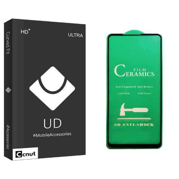 محافظ صفحه نمایش سرامیکی کوکونات مدل UD Black مناسب برای گوشی موبایل سامسونگ Galaxy A21s