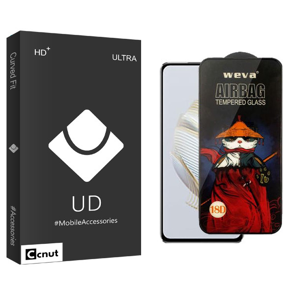 محافظ صفحه نمایش کوکونات مدل UDB Airbag مناسب برای گوشی موبایل هوآوی Nova 10 SE