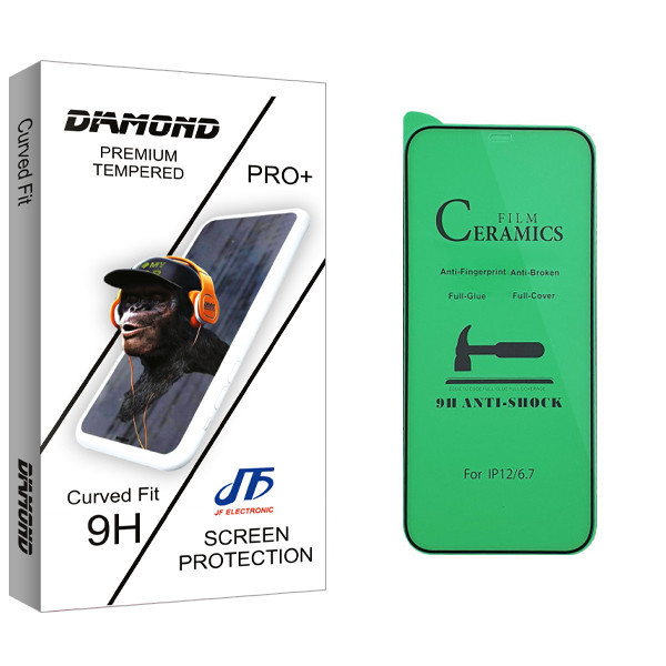 محافظ صفحه نمایش سرامیکی جی اف مدل Diamond glass مناسب برای گوشی موبایل اپل iPhone 12 pro max