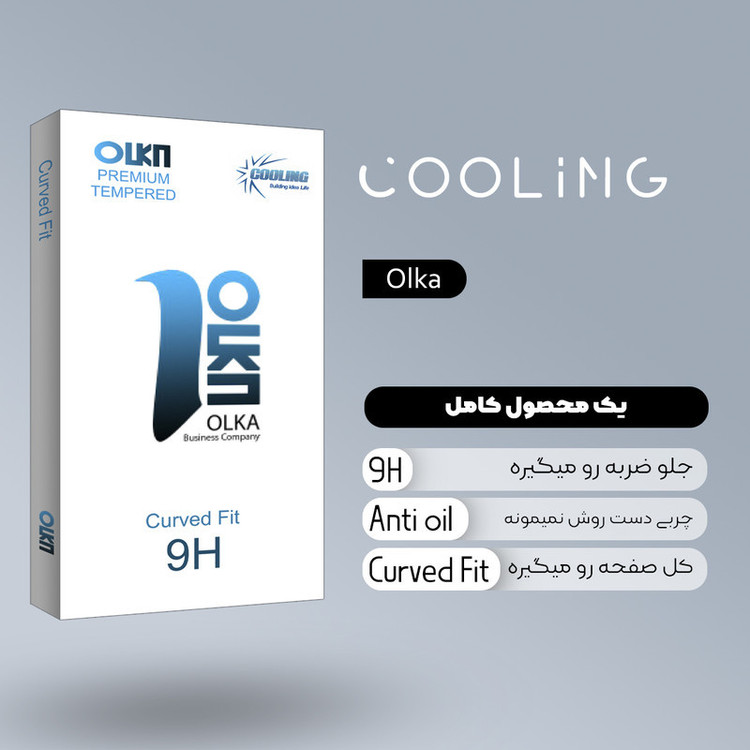محافظ صفحه نمایش کولینگ مدل cooling مناسب برای گوشی موبایل هوآوی Y9 Prime 2019/Y9s/P smart Z 2019