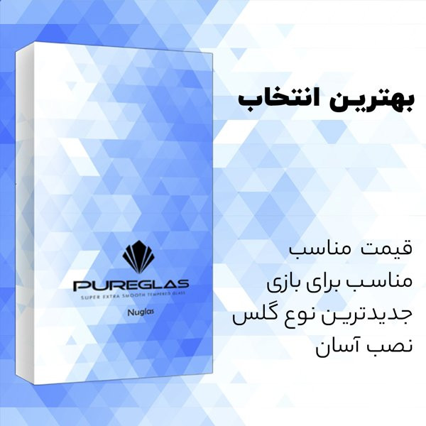 محافظ صفحه نمایش پیور گلس مدل NueGlas مناسب برای گوشی موبایل ریلمی GT3