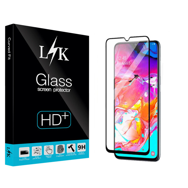 محافظ صفحه نمایش شیشه ای ال کی مدل +HD مناسب برای گوشی موبایل سامسونگ Galaxy A71