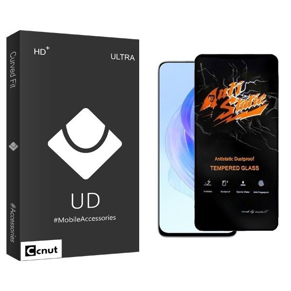 محافظ صفحه نمایش کوکونات مدل UDB Antistatic مناسب برای گوشی موبایل آنر X50i