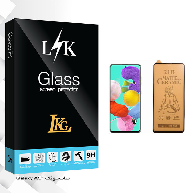 محافظ صفحه نمایش سرامیکی ال کا جی مدل LK Glass مناسب برای گوشی موبایل سامسونگ Galaxy A51