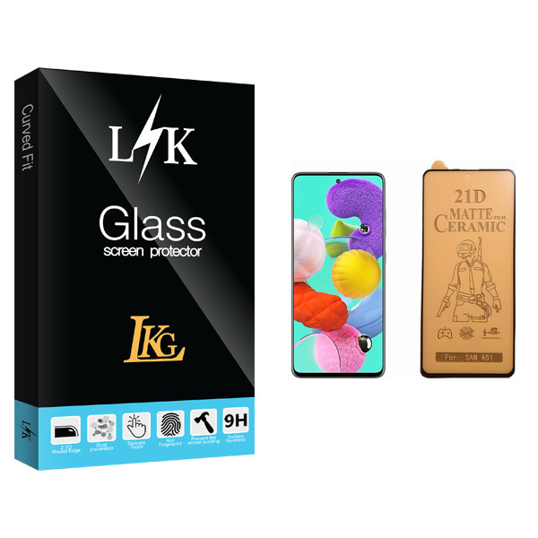 محافظ صفحه نمایش سرامیکی ال کا جی مدل LK Glass مناسب برای گوشی موبایل سامسونگ Galaxy A51