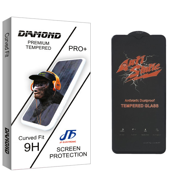 محافظ صفحه نمایش شیشه ای جی اف مدل Diamond Glass ANTI-STATIC مناسب برای گوشی موبایل شیائومی Note 8 2021