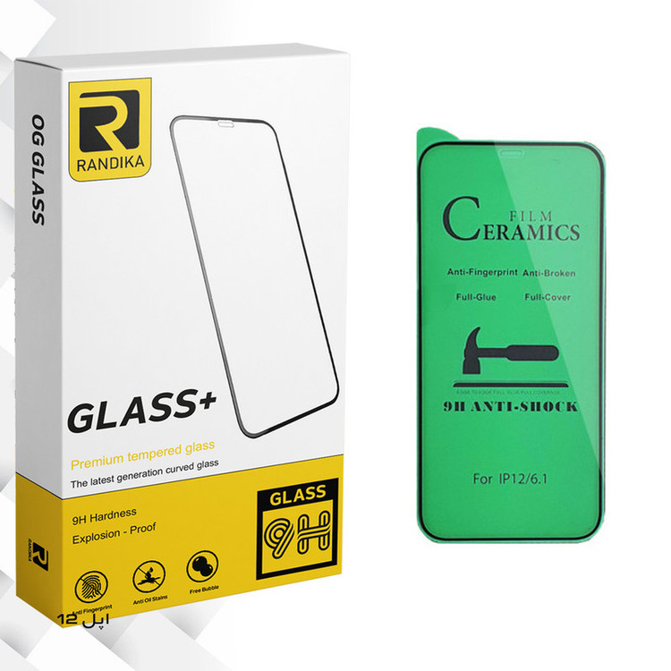 محافظ صفحه نمایش سرامیکی راندیکا مدل GLD مناسب برای گوشی موبایل اپل iPhone 12
