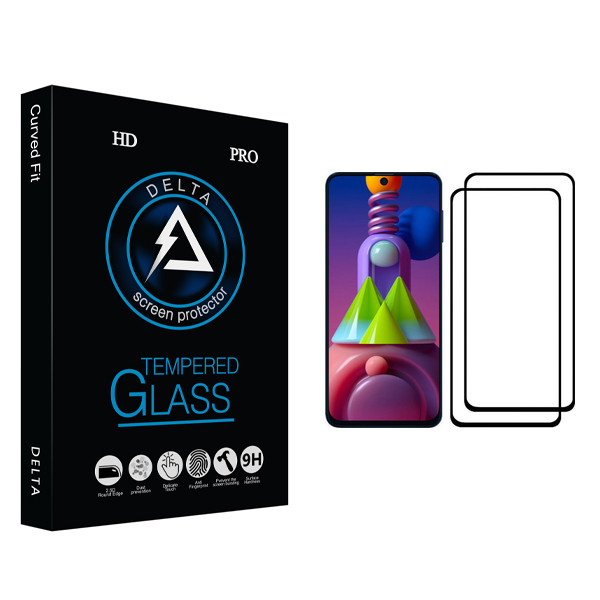 محافظ صفحه نمایش دلتا مدل Fit مناسب برای گوشی موبایل سامسونگ Galaxy M51 بسته دو عددی