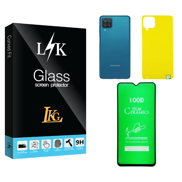 محافظ صفحه نمایش سرامیکی ال کا جی مدل LK  مناسب برای گوشی موبایل سامسونگ Galaxy A12  به همراه محافظ پشت گوشی