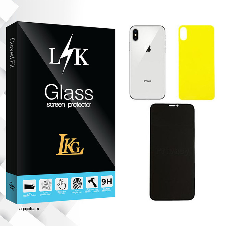 محافظ صفحه نمایش حریم شخصی ال کا جی مدل LK مناسب برای گوشی موبایل اپل iPhone X به همراه محافظ پشت گوشی