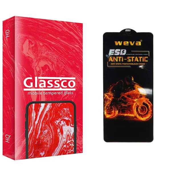 محافظ صفحه نمایش گلس کو مدل CGo1 Weva ESD مناسب برای گوشی موبایل سامسونگ Galaxy M31